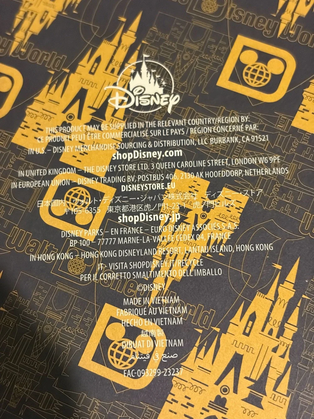 Disney Black and Gold Castle Coffee Table Book